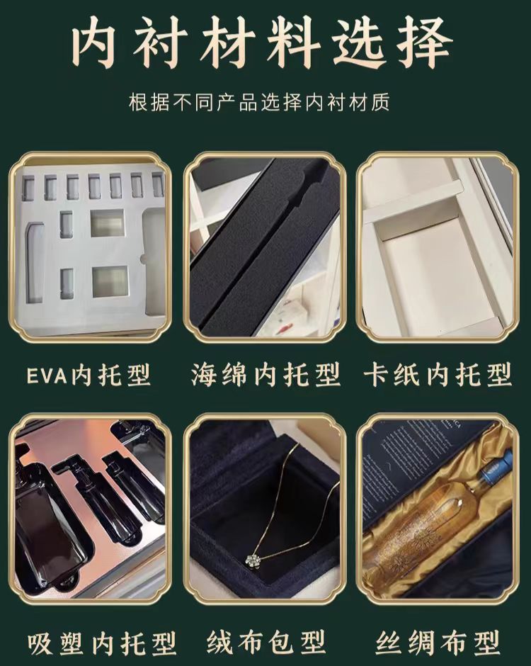 如何通過水果包裝盒廠家信息選擇一家靠譜的水果包裝盒廠家呢(三) 如何通過水果包裝盒廠家信息選擇一家靠譜的水果包裝盒廠家呢(三)