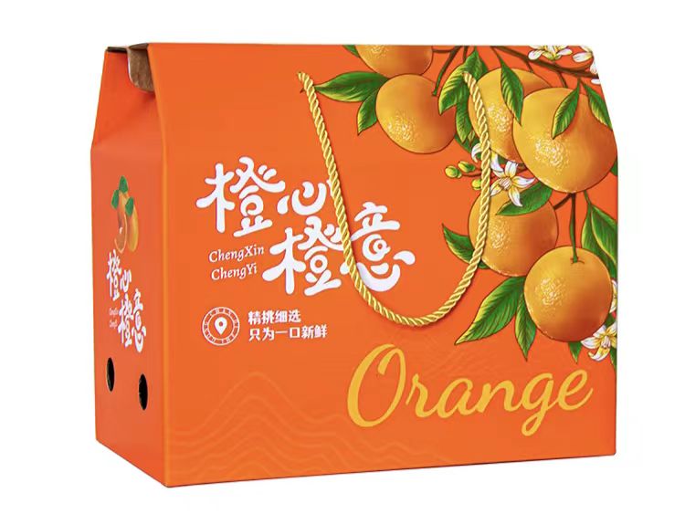 廣州土特產包裝廠：臍橙包裝盒包裝箱定做！有助于保持水果的新鮮度和完整性(一）