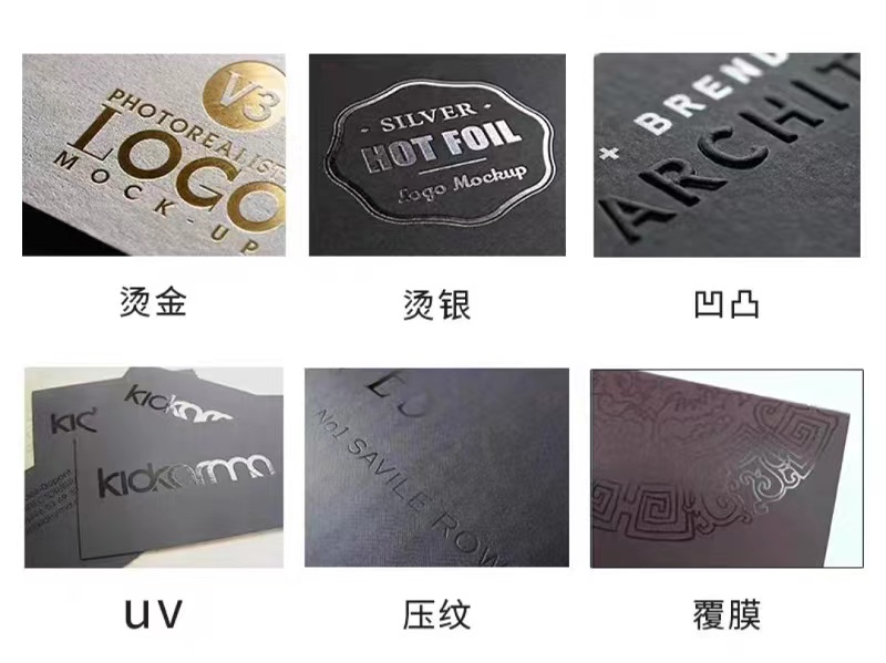 廣州市泰運包裝材料廠:善用禮品包裝盒定做廠家工藝,打造獨具魅力的禮品包裝盒(二) 廣州市泰運包裝材料廠:善用禮品包裝盒定做廠家工藝,打造獨具魅力的禮品包裝盒(二)