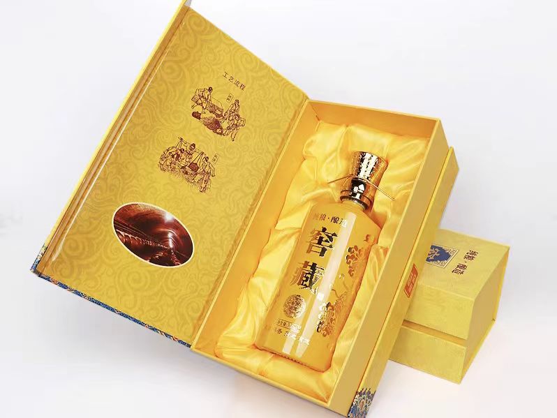 廣州酒盒包裝廠:白酒包裝盒訂做!帶您踏入絢爛奢華的醉美世界(一) 廣州酒盒包裝廠:白酒包裝盒訂做!帶您踏入絢爛奢華的醉美世界(一)