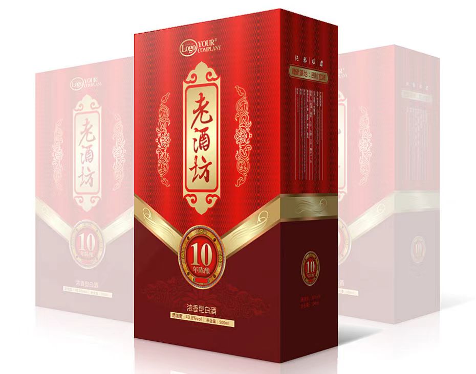 白酒禮盒包裝盒、白酒包裝盒設(shè)計制作、酒類包裝盒設(shè)計（一）