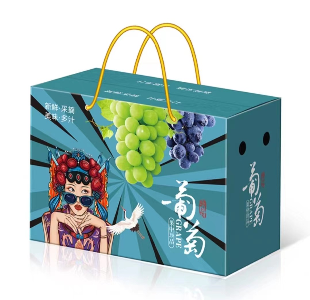 廣州水果包裝廠:水果包裝定做印刷,增添色彩美食佳品(一) 廣州水果包裝廠:水果包裝定做印刷,增添色彩美食佳品(一)