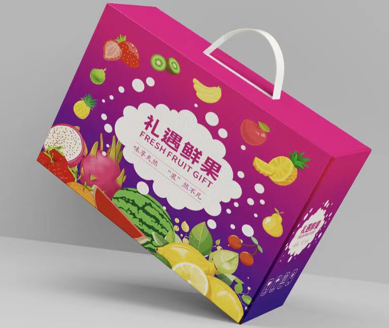 廣州包裝盒禮品盒定制公司:創造獨特而個性化的包裝選擇(三) 廣州包裝盒禮品盒定制公司:創造獨特而個性化的包裝選擇(三)