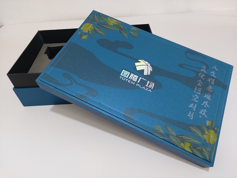 廣州彩色紙盒包裝廠家:白酒包裝紙盒設計!創意與品質的完美結合(三) 廣州彩色紙盒包裝廠家:白酒包裝紙盒設計!創意與品質的完美結合(三)