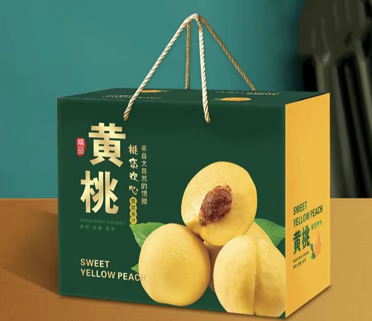 廣州紙質包裝廠:油桃/水蜜桃/桃子包裝盒定做,讓您的產品更出彩(二) 廣州紙質包裝廠:油桃/水蜜桃/桃子包裝盒定做,讓您的產品更出彩(二)