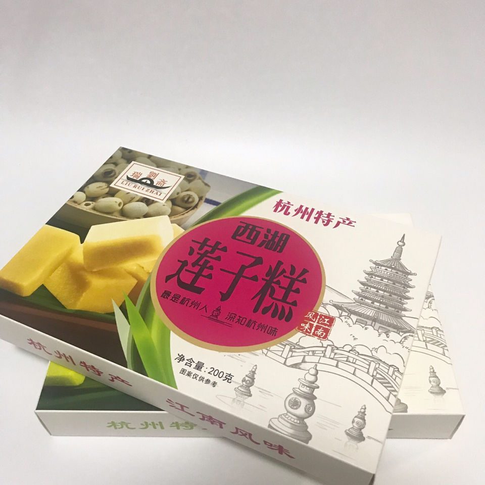 廣州市泰運包裝材料廠家:讓糕點包裝盒定制更具地域感的設計秘訣(二) 廣州市泰運包裝材料廠家:讓糕點包裝盒定制更具地域感的設計秘訣(二)
