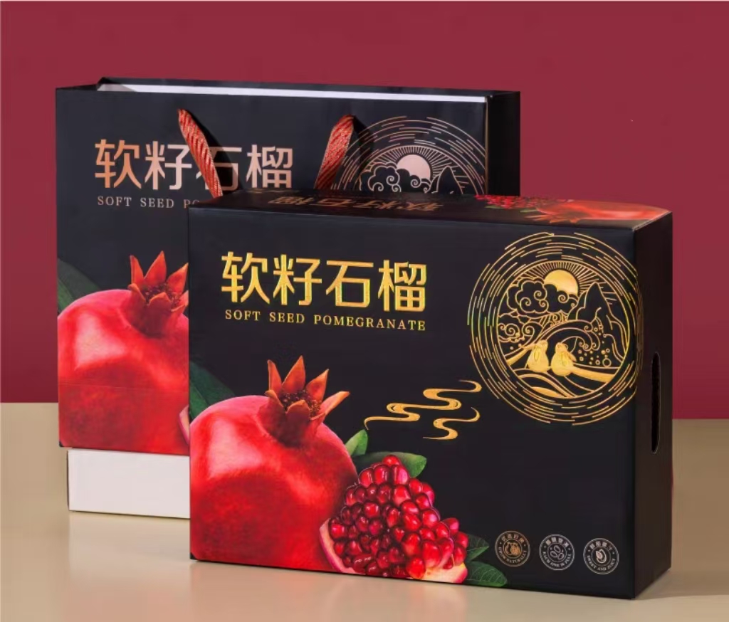 廣州市泰運包裝材料廠：軟籽石榴包裝盒定制的四大考量（一）