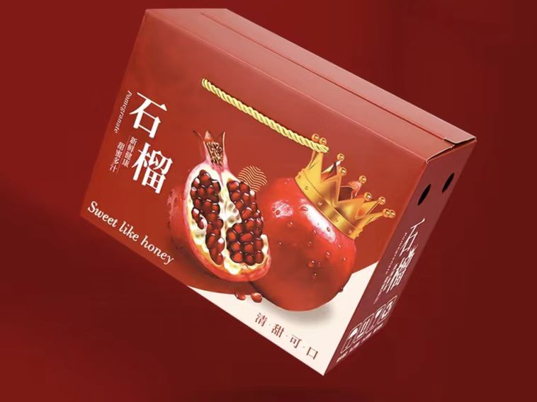 廣州市泰運包裝材料廠：軟籽石榴包裝盒定制的四大考量（三）