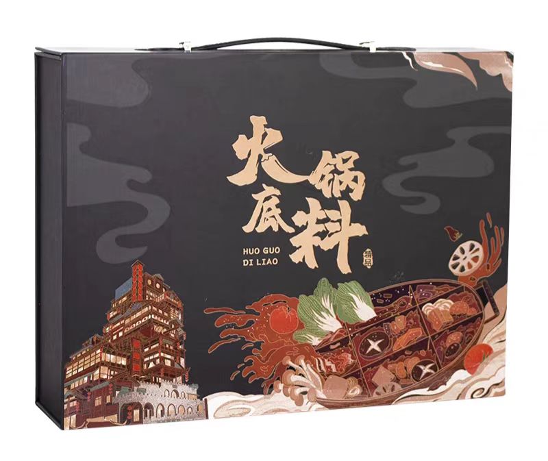 廣州市泰運(yùn)包裝材料廠家解析廣州火鍋包裝盒制作要點(diǎn)（三）