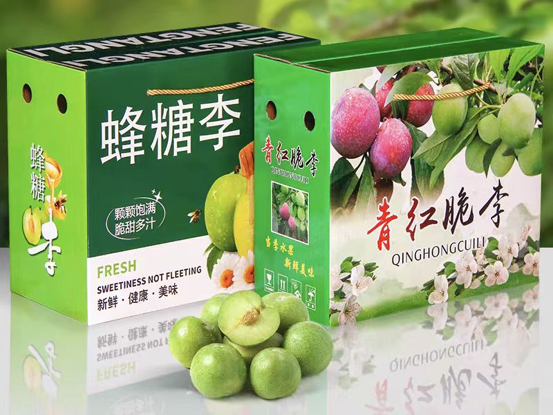 廣州市泰運包裝材料廠:輕松吸引顧客的土特產禮盒包裝思路(二) 廣州市泰運包裝材料廠:輕松吸引顧客的土特產禮盒包裝思路(二)
