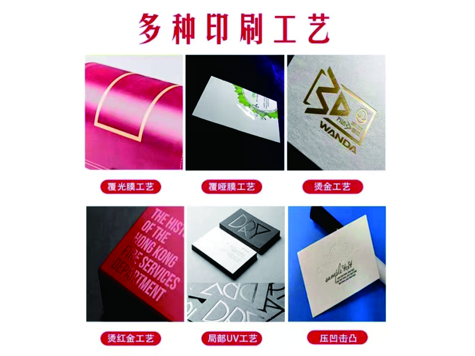 廣州禮品包裝盒定做印刷廠:藏紅花包裝盒,珍貴物品的完美伴侶(三) 廣州禮品包裝盒定做印刷廠:藏紅花包裝盒,珍貴物品的完美伴侶(三)