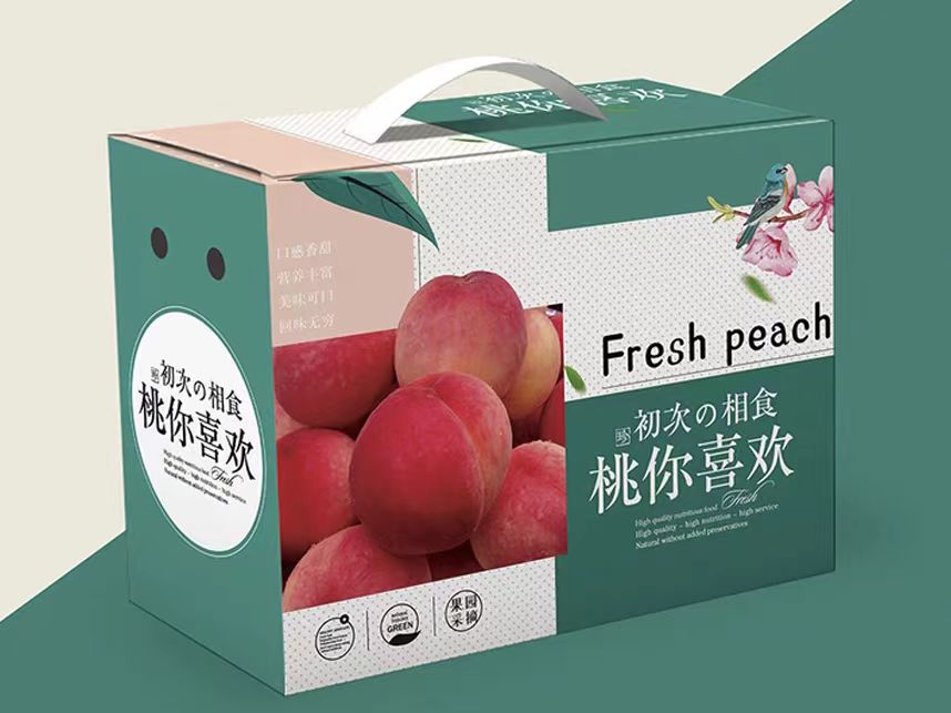 廣州水果包裝生產廠家:水蜜桃包裝盒設計的元素及要點(一) 廣州水果包裝生產廠家:水蜜桃包裝盒設計的元素及要點(一)