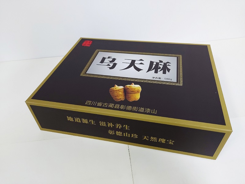 廣州市泰運包裝材料廠：文件印刷后顏色怎么給電腦色不一樣，怎么辦？（一）
