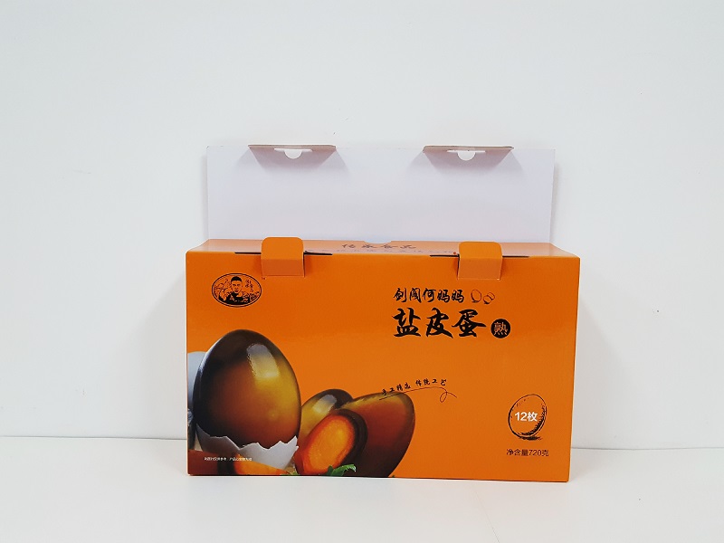 廣州紙質(zhì)包裝廠:對裱紙盒與瓦楞紙盒的區(qū)別(一) 廣州紙質(zhì)包裝廠:對裱紙盒與瓦楞紙盒的區(qū)別(一)