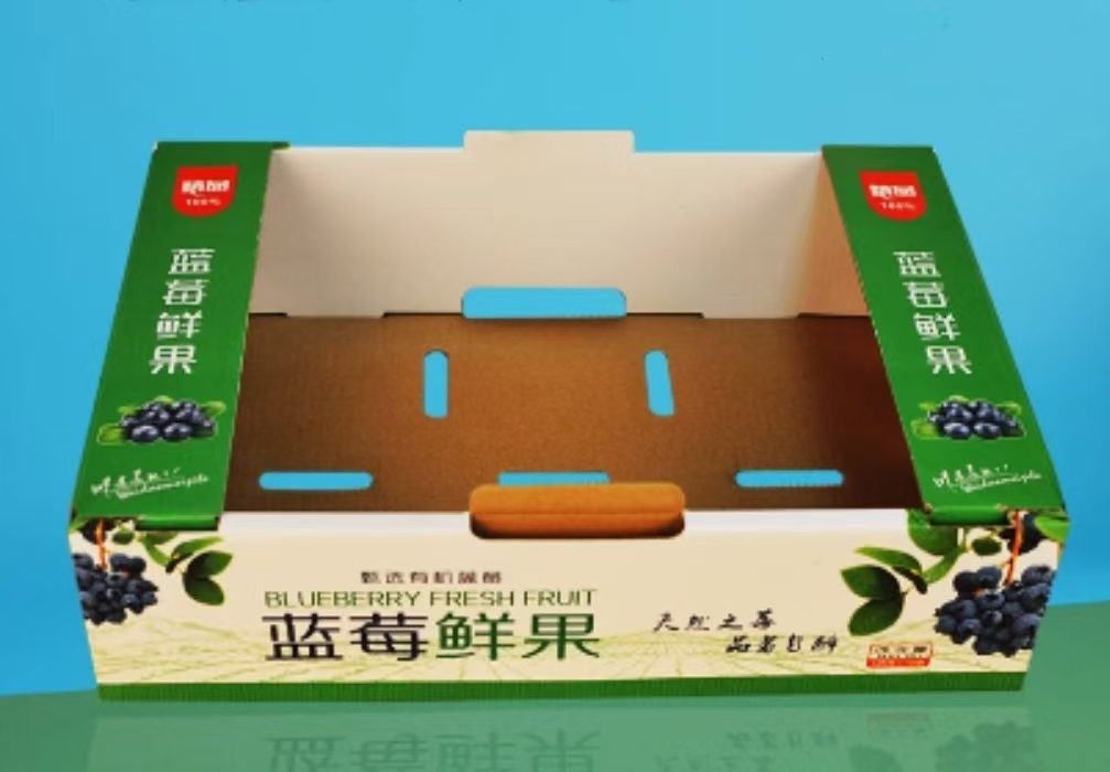什么是水果托盤盒?托盤盒有哪些優點?(一) 什么是水果托盤盒?托盤盒有哪些優點?(一)