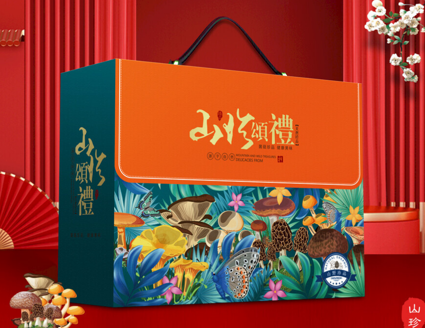 AI賦能包裝設(shè)計:智能定制如何顛覆傳統(tǒng)包裝行業(yè)?(三) AI賦能包裝設(shè)計:智能定制如何顛覆傳統(tǒng)包裝行業(yè)?(三)