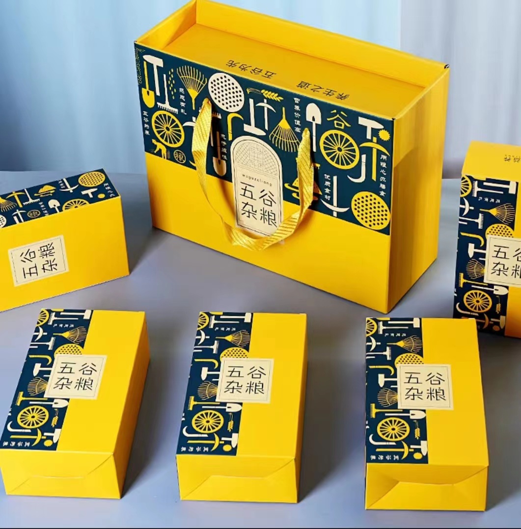 【專業(yè)定制禮品袋印刷】打造專屬品牌形象 提升產(chǎn)品附加值(二) 【專業(yè)定制禮品袋印刷】打造專屬品牌形象 提升產(chǎn)品附加值(二)