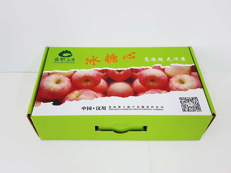 包裝盒有哪些盒型：你想知道的都在這里！（二）