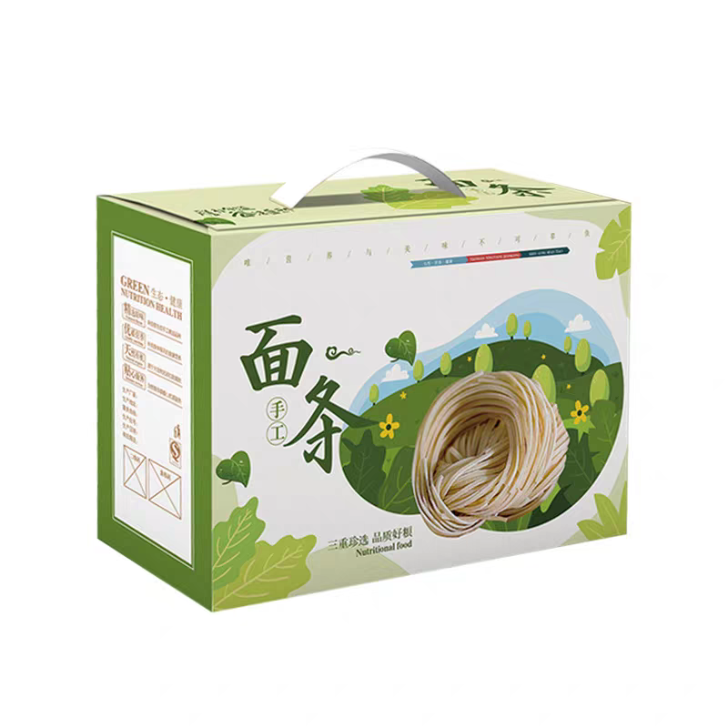2025年手工掛面包裝禮盒設(shè)計(jì)定制指南:如何提升品牌價(jià)值(一) 2025年手工掛面包裝禮盒設(shè)計(jì)定制指南:如何提升品牌價(jià)值(一)