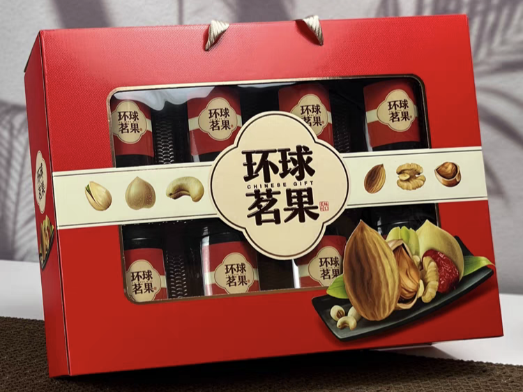 禮盒包裝開窗設(shè)計全攻略：5種技巧讓產(chǎn)品顏值翻倍！（三）